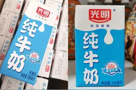 中国人现在能喝的牛奶，到底哪些品牌是真正的好牛奶？图片