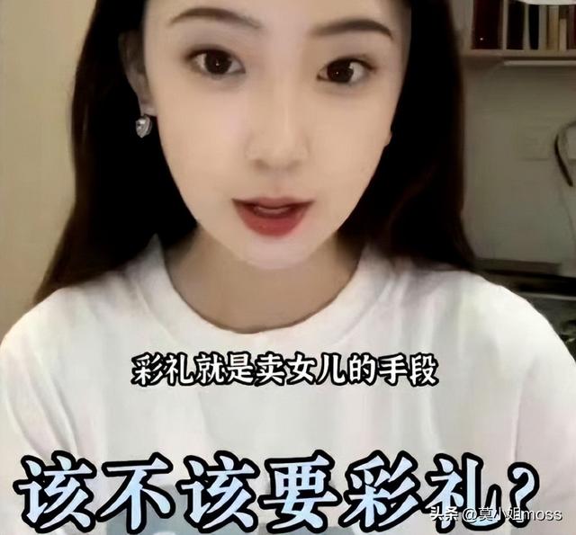 网曝川大女硕士“6大新瓜”，提前让公司隐藏信息，保研存在问题