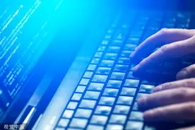 这类“压缩包”千万别点！近期多人中招，甚至微信号被封→图片