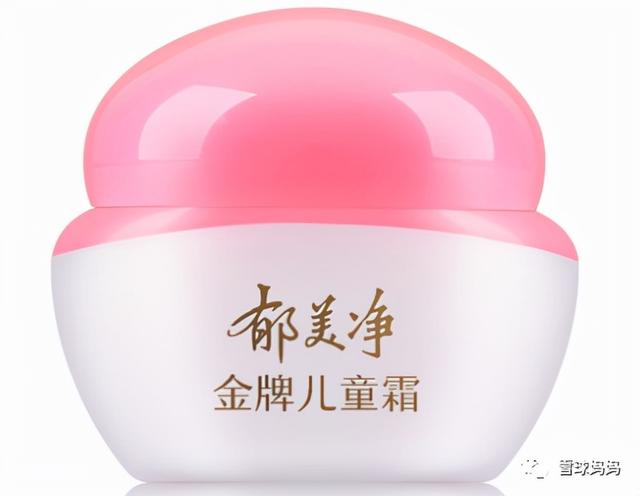 纽强儿童身体乳测评