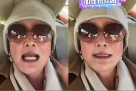 张兰首曝汪小菲大S离婚原因，否认儿子另有新欢，被台媒气到生病图片