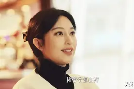 《心想事成》：快到大结局才发现，于非的强势回归，才是人生图片