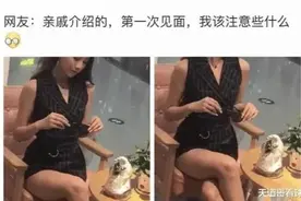 神评爆笑合集：90后夫妻一周6次“857”，不幸离世，神评才是亮点图片