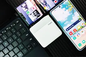 140W氮化镓三口快充，仅售三百加！这是卷起来了？图片