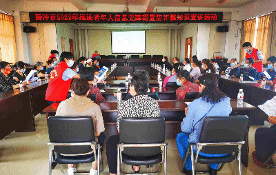 �ⳡ����ƽ�����ٺ�г������������ɻ��������������û��