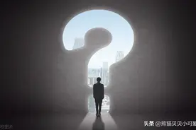 盘一盘：2023年有哪些可能导致中国中产群体迅速返贫的陷阱？图片