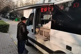 倾心守护 温暖过冬｜用心用情做好市民服务 全心全力保障供气安全图片