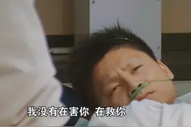 故事：上海22岁小伙手被机器撕碎，做手术却被迫中止，结果如何？图片