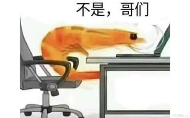 腾讯抽象新游爆火；日本游戏停运后国人接手，如今要登陆日本了