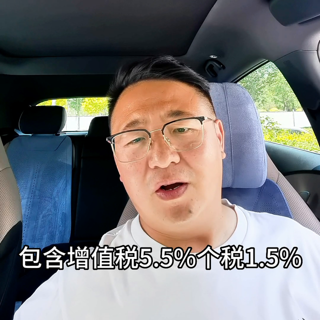 #呼市二手房