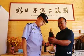 村里村外图片