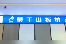 晋中市榆次区：闹心！新的定制衣柜爆皮开裂…（视频）图片