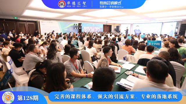 ����ģʽ���������������չ�²���