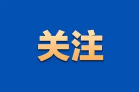 访副市长，新余高新区党工委副书记、管委会主任舒永忠：为我市打造新型工业强市贡献高新力量图片
