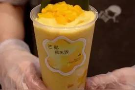 奶茶的尽头，是八宝粥图片