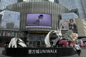 深圳最大人气最旺的购物中心—宝安壹方中心图片