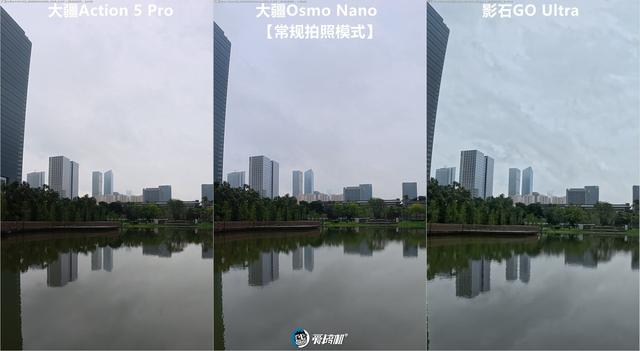 立正唱征服，大疆Osmo Nano、影石GO Ultra、Action 5 Pro横评
