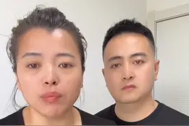 大结局！淮安烧烤店200万后续：押金退4万电费全退，东北夫妇道歉图片