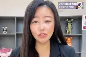 苹果姐姐透露用耳软骨垫鼻子，手术多次很遭罪，呼吁大家别整容图片