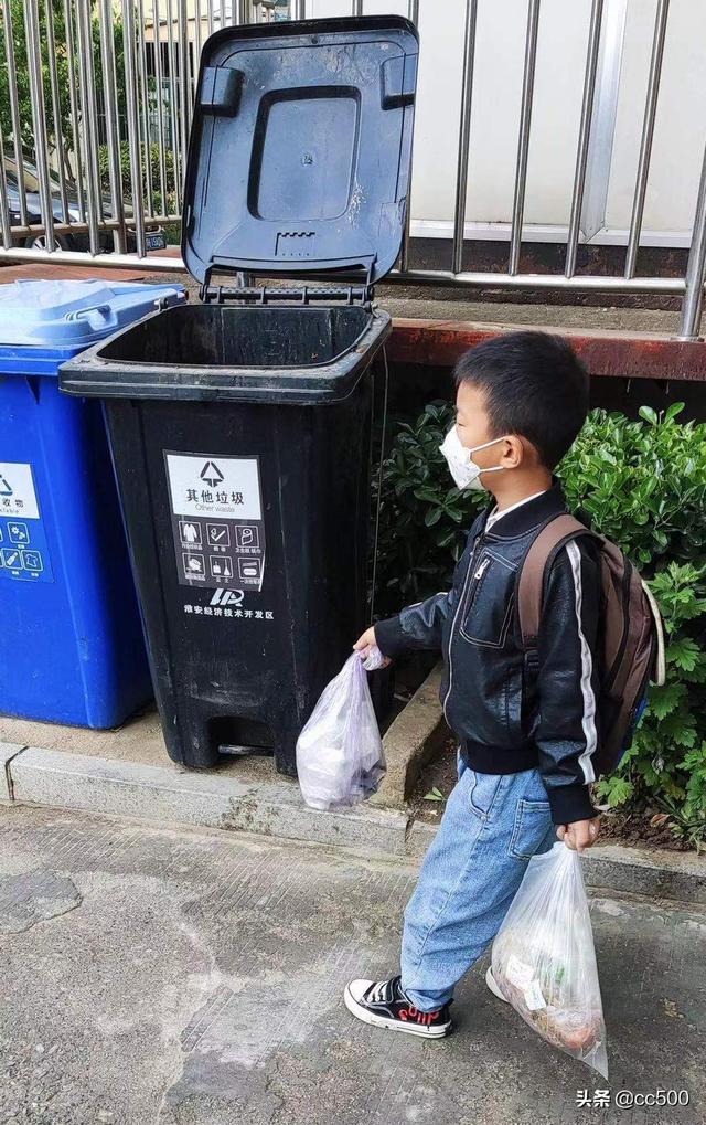 Ͷ족ö·׶԰꼶Ͷ