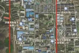 谈济南腊山片区拆迁区域及改造项目图片