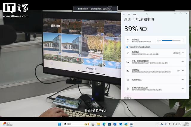 微软Surface Laptop 13英寸版体验：设计依旧教科书级别，但...