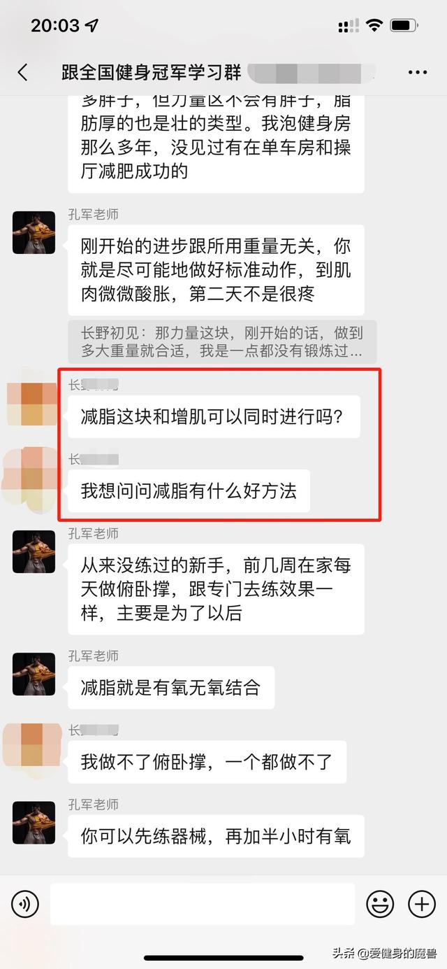 濂借韩鏉愬彧浼氭槸浣犵殑鍔犲垎椤癸紒浣犲仛濂藉鏃ョ殑鍑嗗浜嗗悧锛? onerror=