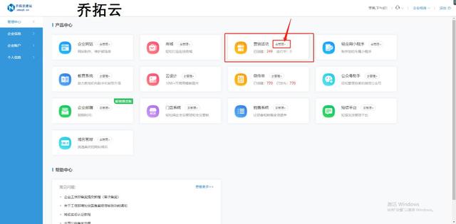 ΢����Ļ��������ôŪ�������������