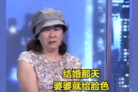 同学聚会遇到初恋，男子抛弃“糟糠妻”，再婚6个月让他直呼后悔图片