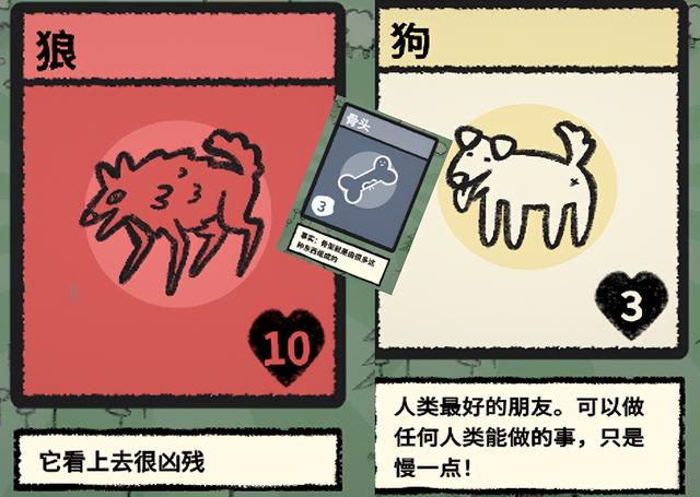 这个卡牌游戏在国内走红了，许多玩家却不知道自己玩的是盗版