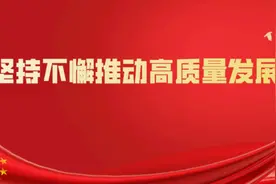 适逢中国高质量发展，工业工程将成为高考报考热门专业！图片