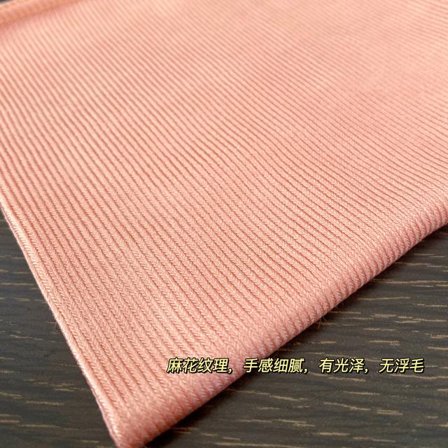 鱼鳞布容易清洗吗