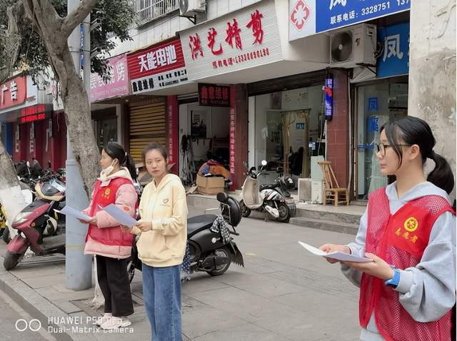 四川省民生研究会新媒体中心-官网