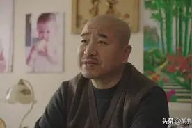 《乡村爱情14》中被边缘化或删除的角色，演员表中没有他们的名字图片