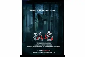 最近这几年很流行的一个新娱乐场所密室逃脱今天教大家技巧与方法图片