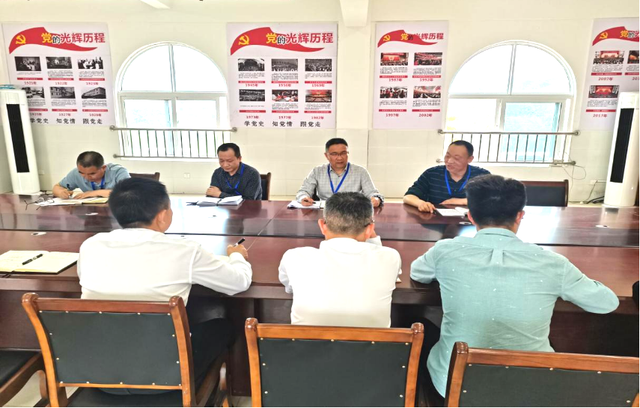 四川省民生研究会新媒体中心-官网