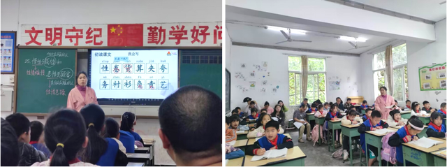 四川省民生研究会新媒体中心-官网