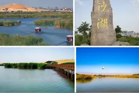 史宏杰： 山水景色诗词选第二组十首图片