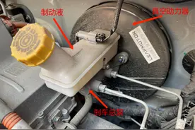 新能源汽车刹车系统工作原理详解图片