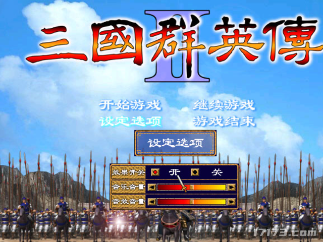 27年前的国产之光，竟是“山寨之王”，美术全“抄”明星？