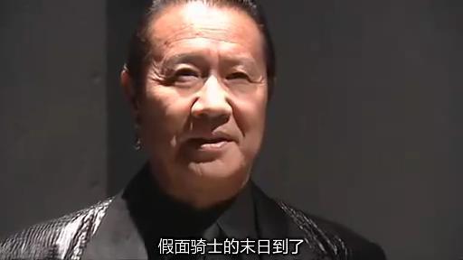 假面骑士系列敌对组织、邪恶势力大盘点第17期：“不死生物”