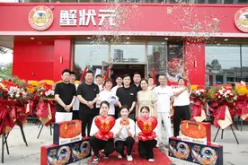 蟹状元大闸蟹2023新篇章：新增20+门店，品质与服务升级！图片