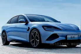 比亚迪新能源汽车三电终身质保，看上去有多厚道现实中就有多套路图片