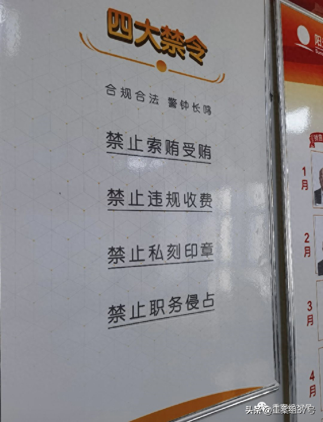阳光信贷逾期了说代偿，阳光信贷逾期了说代偿是真的吗 配图13