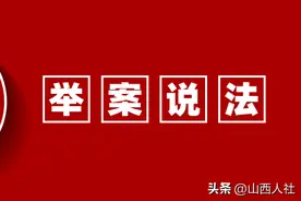 病假期间按正常出勤发放工资，能否抵扣年休假？图片