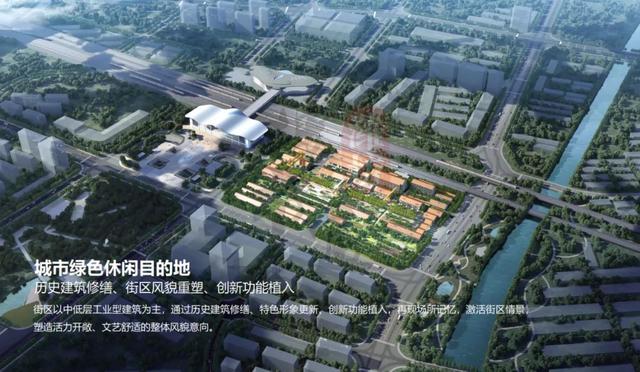 正式批复！潍坊这四大片区规划定了！详情曝光