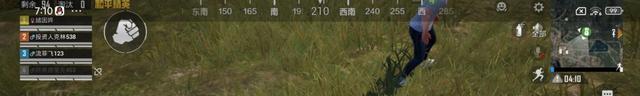 金属手机摔掉漆怎么办