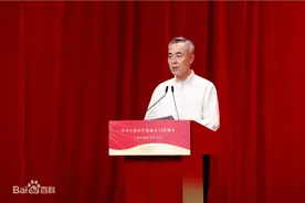 哪些广电人当选第十四届全国人大代表、全国政协委员？图片