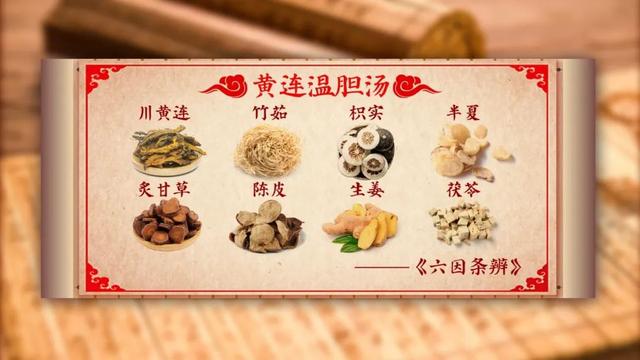 睡不着喝杯它，养血宁心安神，一觉到天亮！送给经常失眠的你