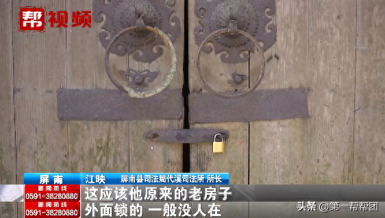 当地公安是怎么找到逾期人的，当地公安是怎么找到逾期人的呢 配图10